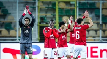 توقيت مرتقب.. موعد انطلاق مباراة الأهلي والجيش الملكي في دوري أبطال أفريقيا